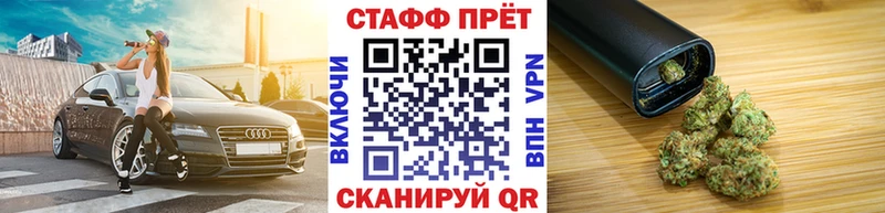 Наркошоп купить Каннабис  Амфетамин  Меф  APVP  Каргат