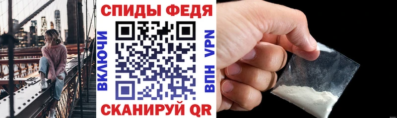 Купить  Каргат  Амфетамин 97% 