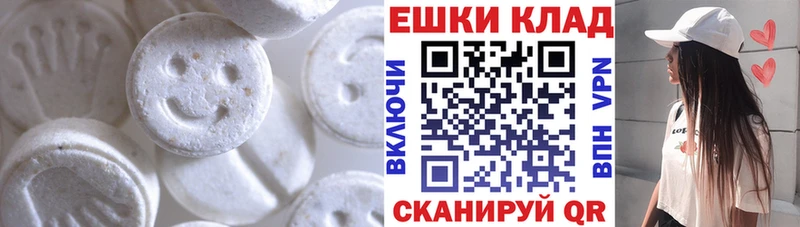 Ecstasy louis Vuitton Каргат