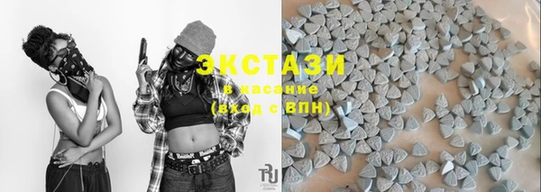 2c-b Гусь-Хрустальный