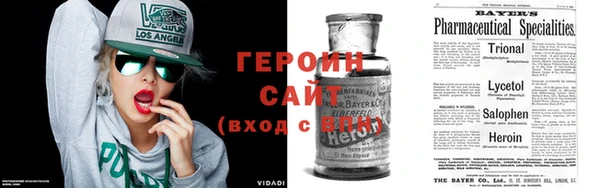 стаф Гусев