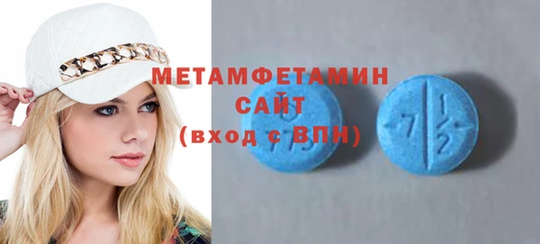 стаф Гусев