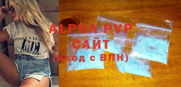 стаф Гусев