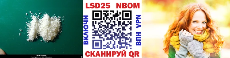 Купить  Каргат  Лсд 25 экстази кислота 