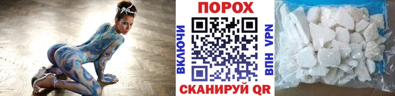 МЕТАМФЕТАМИН Декстрометамфетамин 99.9% Каргат