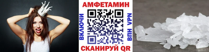 Купить где  Каргат  Метамфетамин Декстрометамфетамин 99.9% 
