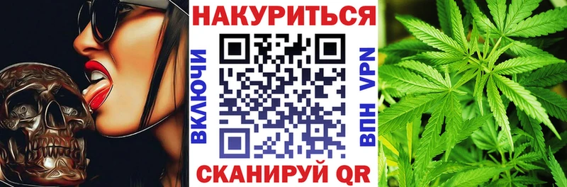 Конопля LSD WEED Каргат